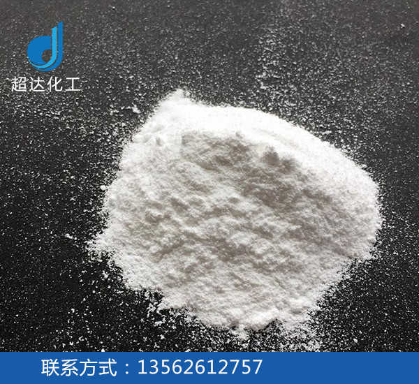 輕質純堿