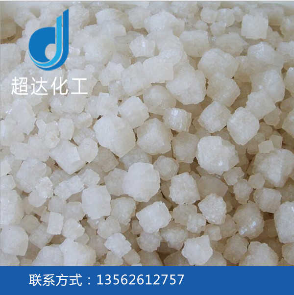 工業鹽