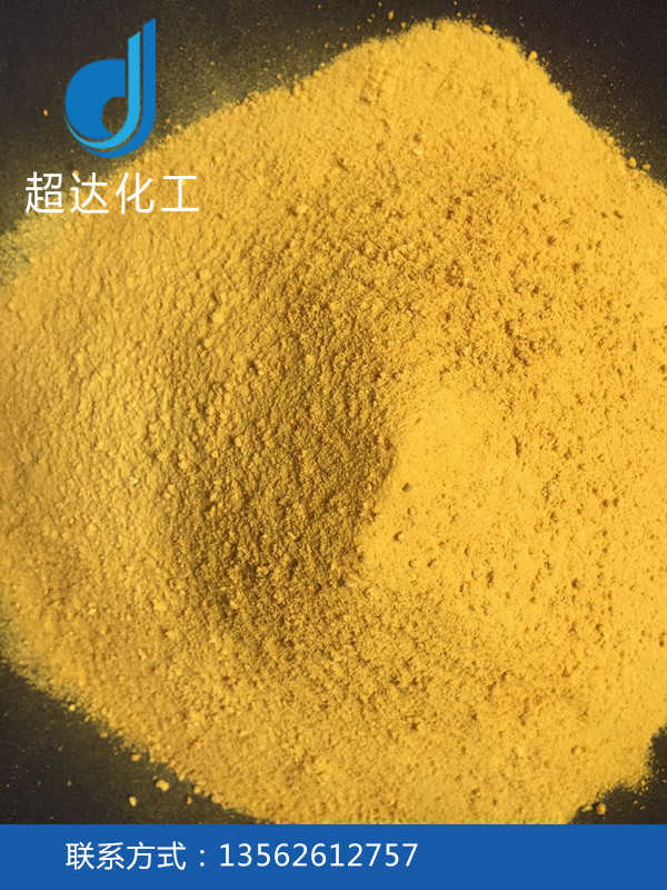 工業級聚合氯化鋁